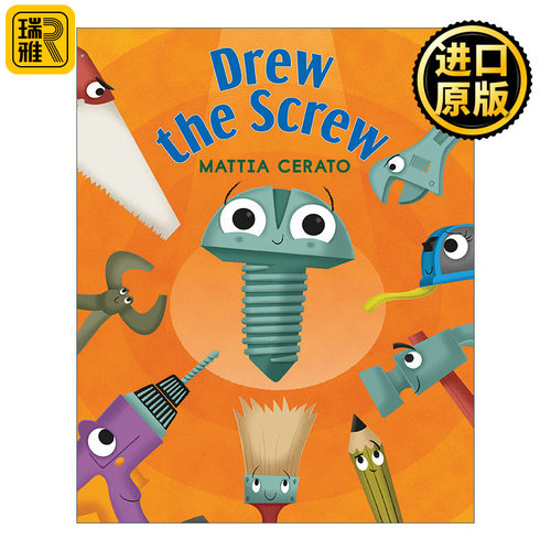 Drew the Screw (I Like to Read - Level E) 拧螺丝 I Like to Read系列 企鹅兰登分级读物幼儿启蒙绘本