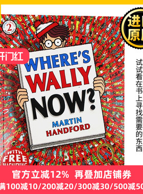 威利现在在哪里 英文原版绘本 Where's Wally Now 找一找 迷你书 wheres is wally 沃利威力在哪里 聪明的沃利 沃里 进口英语书籍