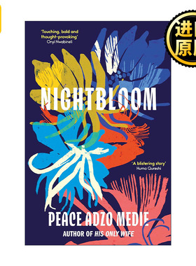 Nightbloom 夜花 Peace Adzo Medie女性成长小说 2024女性小说奖长名单