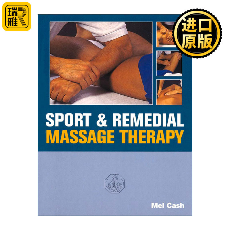 英文原版 Sports And Remedial Massage Therapy 运动与治疗按摩疗法 英文版 进口英语原版书籍