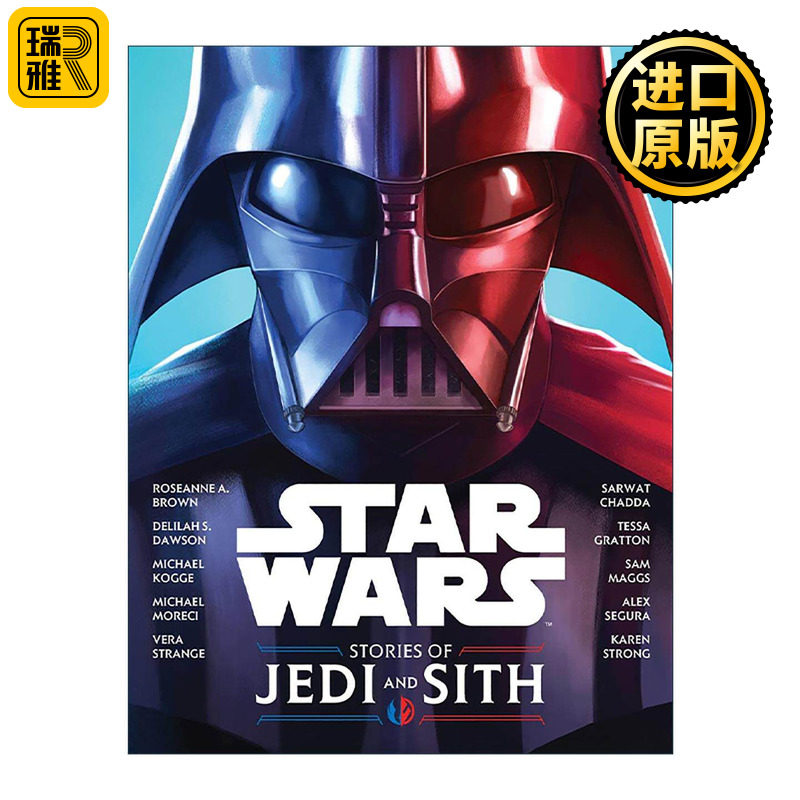 英文原版 Stories of Jedi and Sith Star Wars 星球大战 绝地武士与西斯的故事 儿童科幻小说集 精装 英文版 进口英语原版书籍