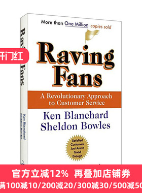 Raving Fans 顾客也疯狂 打造革命性的全方位服务 肯布兰佳 精装 英文原版