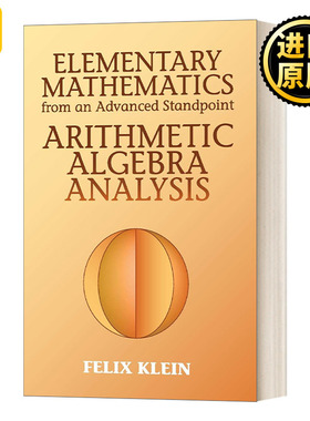Elementary Mathematics from an Advanced Standpoint