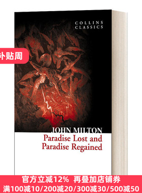 失乐园和复乐园 英文原版 Paradise Lost and Paradise Regained 柯林斯经典系列 Collins Classics 英文版 进口英语原版书籍