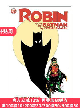 英文原版 Robin Son of Batman by Patrick Gleason 罗宾 蝙蝠侠之子 系列合集 豪华精装收藏版 DC漫画 英文版 进口英语原版书籍