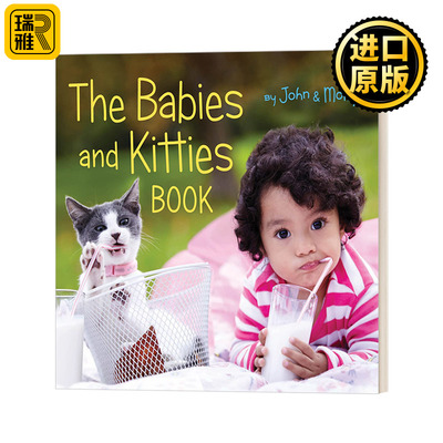 宝宝和猫猫纸板书绘本