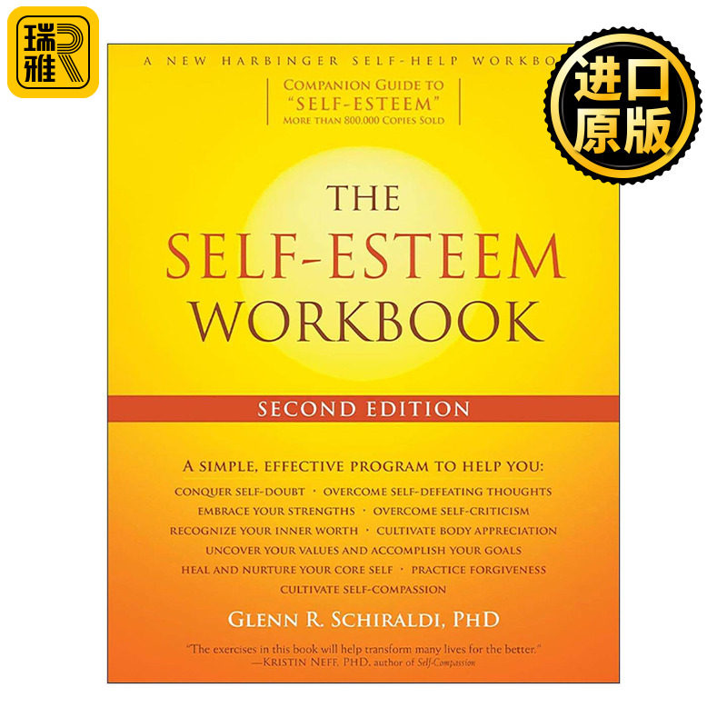 英文原版 The Self-Esteem Workbook 重建恰如其分的自尊 第二版 英文版 进口英语原版书籍