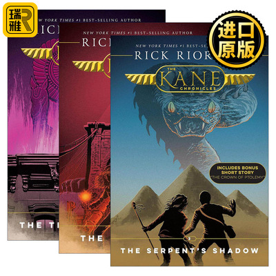 英文原版 The Kane Chronicles 埃及守护神系列3册 Percy Jackson波西杰克逊第三季 儿童奇幻小说 英文版 进口英语原版书籍