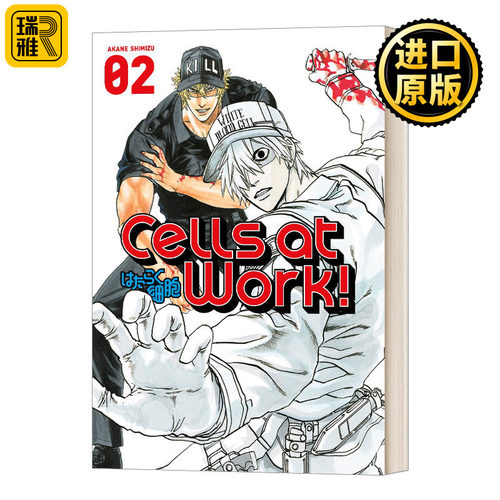工作细胞2漫画英文原版