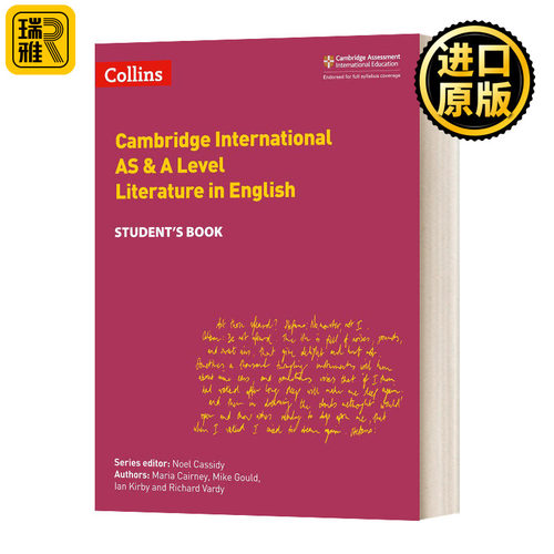 柯林斯剑桥国际考试英语文