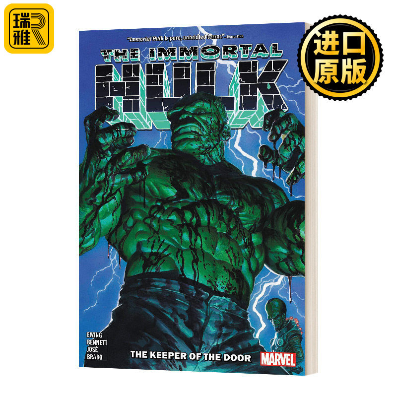 Immortal Hulk Vol. 8 The Keeper Of The Door 不朽绿巨人浩克8