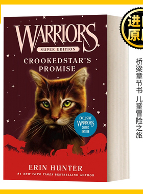 Warriors Super Edition: Crookedstar's Promise  猫武士外传：钩星的承诺