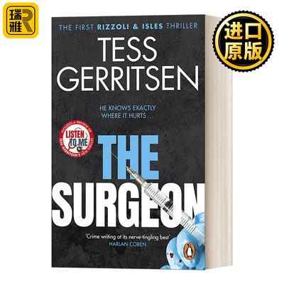 The Surgeon 英文原版小说 外科医生 妙女神探系列小说1 泰莎·格里森 英文版 进口英语原版书籍