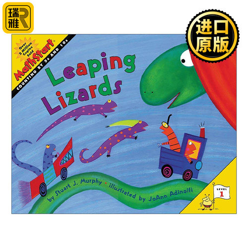 英文原版 Mathstart Level 1 Leaping Lizards 数学启蒙绘本1级 英文版 进口英语原版书籍