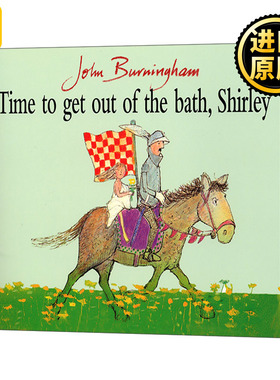 Time To Get Out Of The Bathshirley
