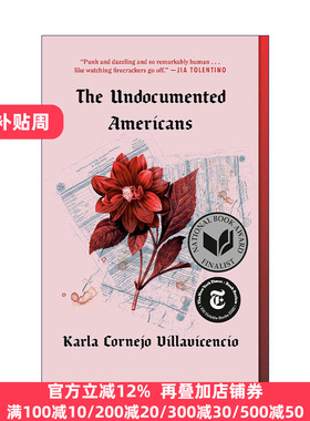 The Undocumented Americans 无证美国人 美国国家图书奖入围 Karla Cornejo Villavicencio