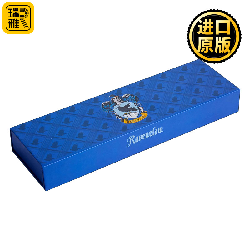 Harry Potter: Ravenclaw Magnetic Pencil Box 哈利波特 拉文克劳 磁吸铅笔盒
