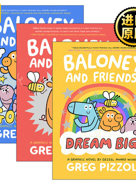 Baloney and Friends 巴洛尼和朋友们13册 英文原版