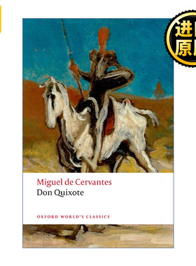 Don Quixote de la Mancha 堂吉诃德 牛津世界经典系列