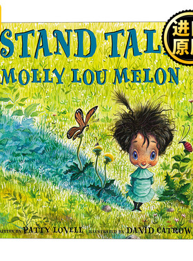 英文原版 Stand Tall, Molly Lou Melon 5-8 David Catrow