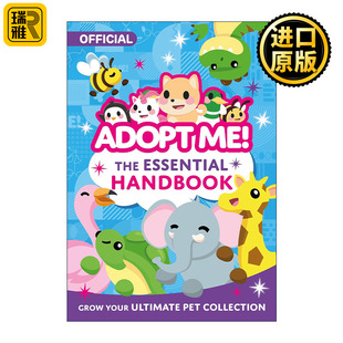 英文原版 Adopt Me the Essential Handbook 罗布乐思收养我吧 精装精品指南 儿童游戏攻略技巧书 英文版 进口英语原版书籍