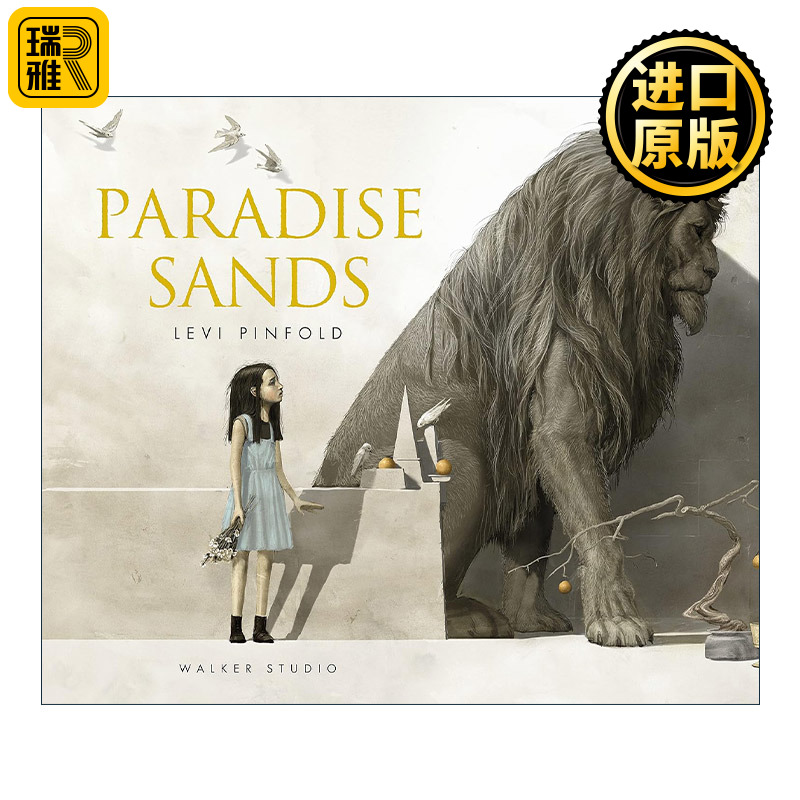 英文原版 Paradise Sands A Story of Enchantment 天堂之沙 一个迷人的故事 凯特·格林威奖插画师  精装Levi Pinfold 英文版