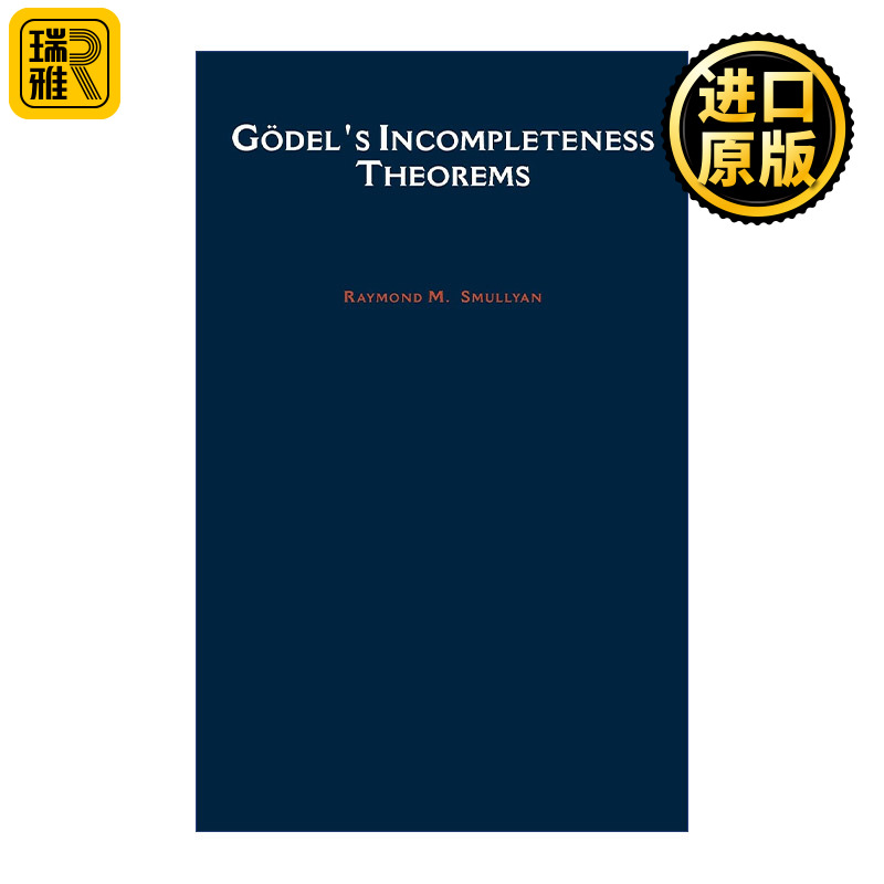 Godel's Incompleteness Theorems 哥德尔不完备定理 牛津逻辑指南系列 精装