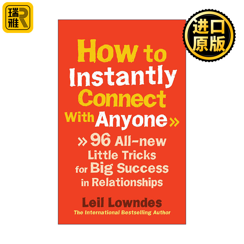 正版 How to Instantly Connect With Anyone 英文原版 进口英语书籍