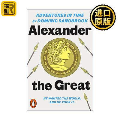 Adventures in Time: Alexander the Great 历史上的冒险系列 亚历山大大帝 儿童历史读物 英文原版 进口英语书籍