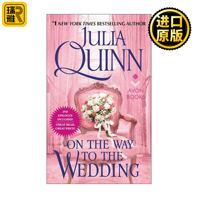 Bridgertons: On the Way to the Wedding  布里奇顿/柏捷顿家族8