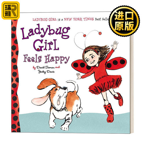 Ladybug Girl Feels Happy 瓢虫女孩好开心 亲子幼儿绘本 David Soman 英文原版