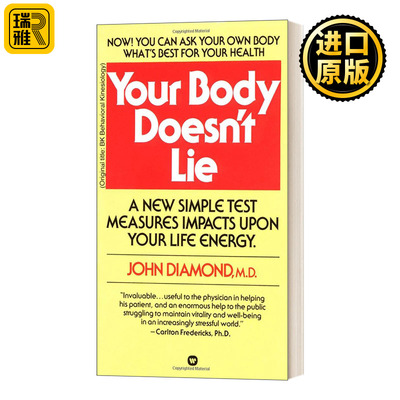Your Body Doesn't Lie 你的身体不会撒谎 英文原版