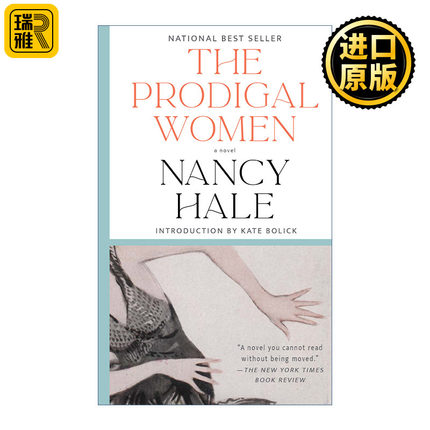 英文原版 The Prodigal Women (Library of America) Nancy Hale