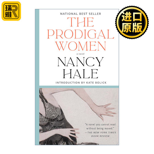 The Prodigal Women (Library of America) 浪荡女子 女性小说 Nancy Hale南茜·海尔