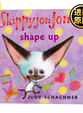 Skippyjon Jones Shape Up -儿童绘本