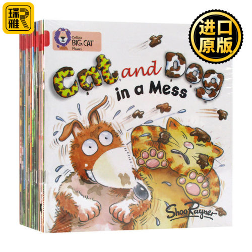 柯林斯大猫自然拼读红色套装