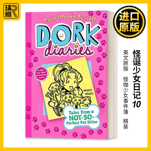 怪诞少女日记10 英文原版 Dork Diaries 10 怪咖少女事件簿 朵拉多克日记 精装 儿童章节桥梁小说 Rachel Renee Russell 英语书籍