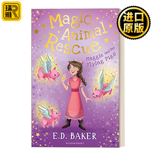 Magic Animal Rescue 4: Maggie and the Flying Pigs 神奇动物大营救4 玛姬和飞猪