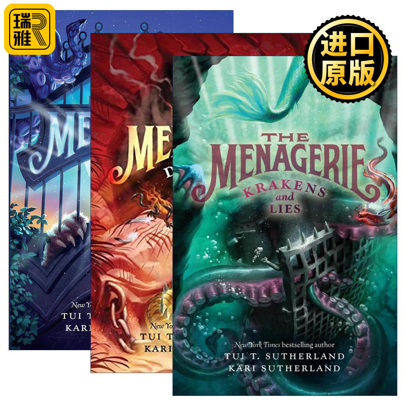 英文原版 The Menagerie 神奇动物园系列1-3册 奇幻魔法小说 受审判的龙 胡扯与谎言 英文版 进口英语原版书籍