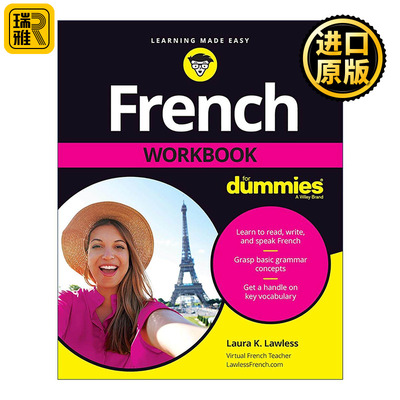 原版 French Workbook for Dummies 法语练习册 进口原版书籍