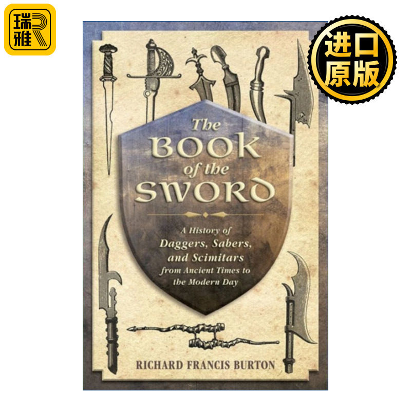 The Book of the Sword 剑的历史 从古代到现代的匕首、军刀和弯刀
