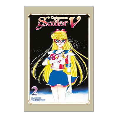 英文原版 Codename Sailor V 2 Naoko Takeuchi Collection 代号水手V 卷二 美少女战士前传 同名动漫漫画英文版进口英语原版书籍