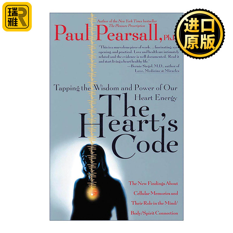 英文原版 The Heart's Code 心脏密码 挖掘我们心灵能量的智慧和力量 Paul Pearsall 英文版 进口英语原版书籍