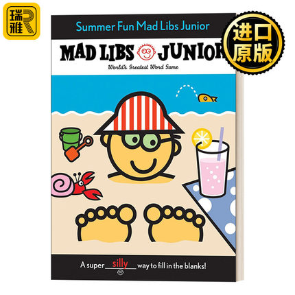 Summer Fun Mad Libs Junior: World's Greatest Word Game 夏日的乐趣 疯狂填词游戏