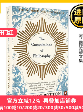 哲学的慰藉 英文原版 The Consolations of Philosophy 阿兰德波顿文集 爱情笔记Essays In Love身份的焦虑作者进口英语书籍