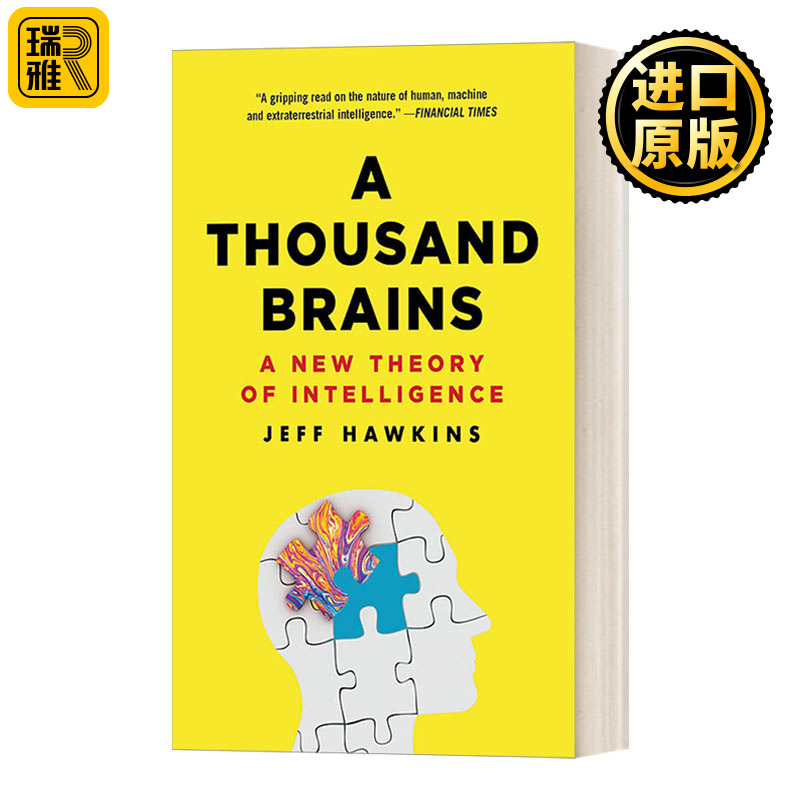 一千个大脑一种新的智力理论
