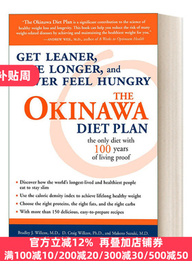 The Okinawa Diet Plan 冲绳饮食计划 减肥 长寿 健康食谱 Bradley J. Willcox
