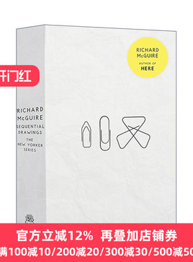 Sequential Drawings 物品间的闲聊 纽约客小插图选 理查德•麦奎尔 精装