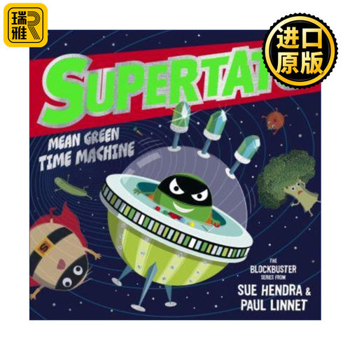 Supertato: Mean Green Time Machine 土豆超人 绿色时光机 Sue Hendra & Paul Linnet 纸板书
