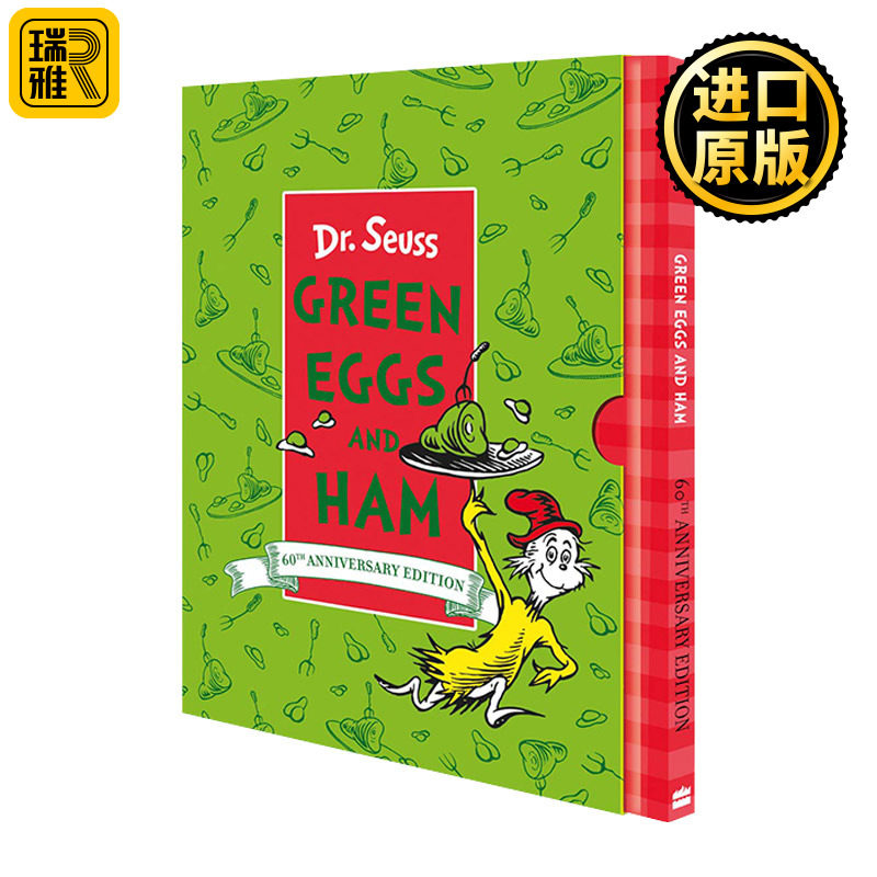 Green Eggs and Ham Slipcase Edition 苏斯博士 绿鸡蛋和火腿 60周年盒装纪念版 精装
